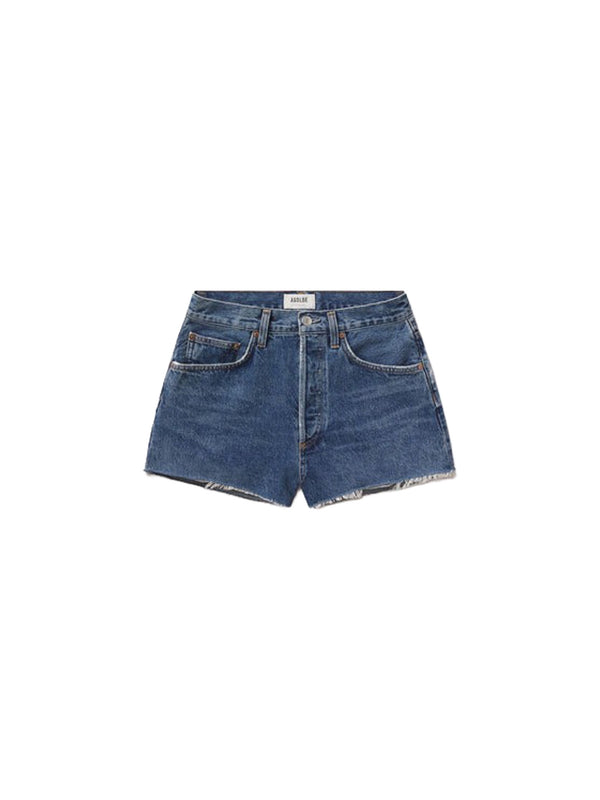 Shorts sfilacciati in denim